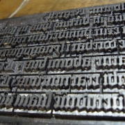 Gutenberg Wordpress Release